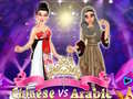 Mchezo Mashindano ya Urembo wa Kichina vs Kiarabu online