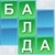 Balda  mtandaoni